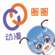 漫圈圈2015老版本下载