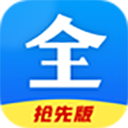 好看影视大全app官方下载