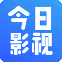 今日影视app下载安装官方下载