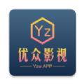 优众影视下载官方版