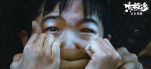 电影《东极岛》震撼热映中！发布“陈先生以身做炬”正片片段