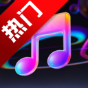 sonuo（AI音乐生成）app安装旧版本