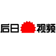 后日视频HD官方下载