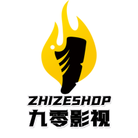 九零影视下载看全集