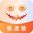 南瓜电影极速下载官方正版