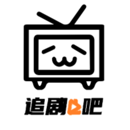 追剧吧官网进入