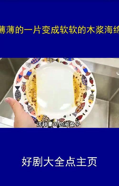 #精彩片段#古装剧推荐#影视剧资源
