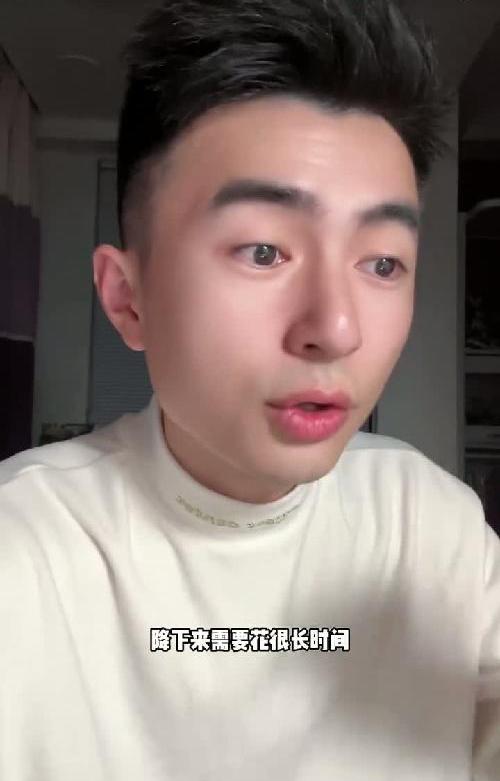 少用点APP吧❗不会害你的