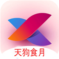 天狗TVMac版本