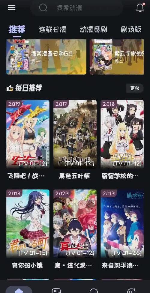 有它一个就够了