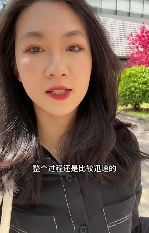 央视频群面初体验 感受分享
