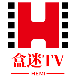 盒迷TV打开网页版