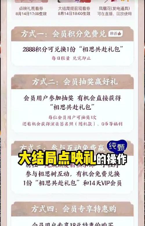 这几个电视APP你应该也下载了
