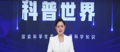 新闻女主播//录制⏺️播出‼️
