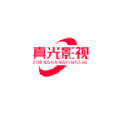 真光影视2023年旧版本下载