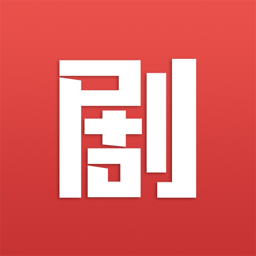 淘剧社极速版下载安装