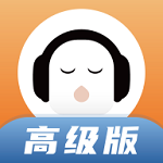懒人畅听app手机版下载