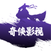 奇侠影视下载