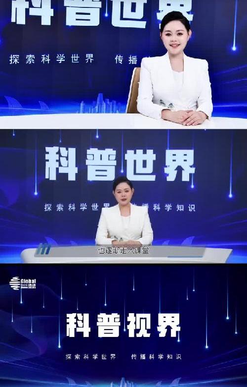 体验新闻女主播的一天电视栏目～