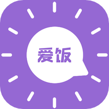 爱饭行程老版本下载2018