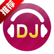 DJ音乐盒网页登录入