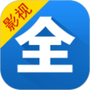 影视大全精简版