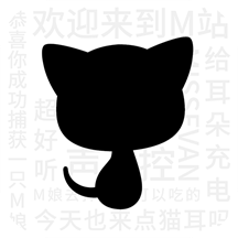 猫耳FM官网在线观看入口