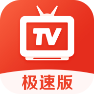 爱看电视TV国际版下载官网