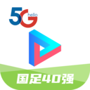 天翼超高清去广告精简版