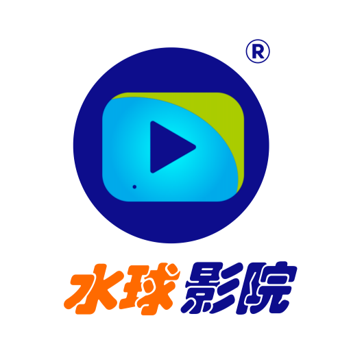 水球影院网页版登录界面