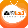 湖南IPTV官网下载中心