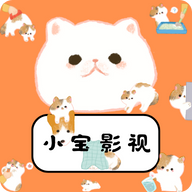 小宝影视2016老版本