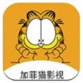 加菲猫影视app开发