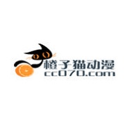 橙子猫动漫国际版官网入口