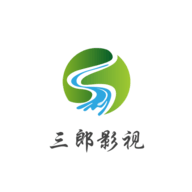三郎影视官网app下载