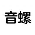 虾米音乐2020版下载