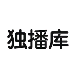 独播库pc版官网入口
