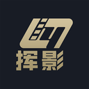 挥影视频直播ios版
