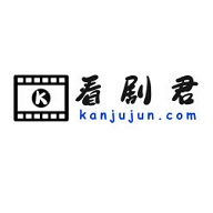 看剧君官方正版下载