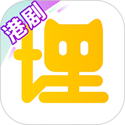 埋堆堆2023旧版本下载安装