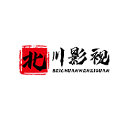 北川影视官方网站邮箱注册