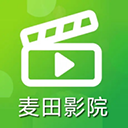 麦田影院app2018旧版本