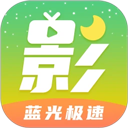 月亮影视大全appHD旧版本大全