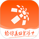 华数TVapp免广告版