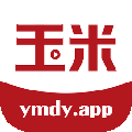 玉米电影app官网下载