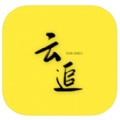 云中影视国际版官网入口