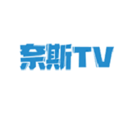 奈斯TV下载官方
