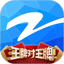 中国蓝TVappapp官方正版下载链接