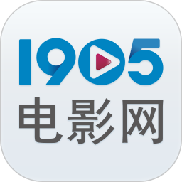 1905电影网观看下载安装