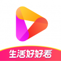 好看视频2020版下载